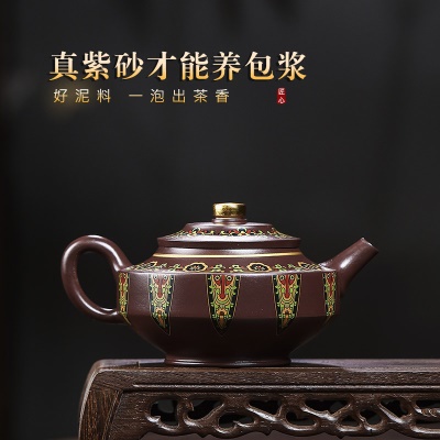 宜兴手工紫砂壶家藏紫泥璀璨之星证书齐全国工手制家用茶具茶壶