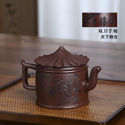 宜兴手工紫砂壶藏紫茄泥证书齐天下粮仓易包浆出水顺畅泡茶壶
