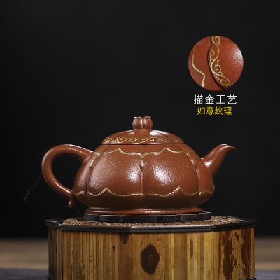 宜兴手工紫砂壶家藏降坡泥莲花金豆家用茶具茶壶泡茶壶出水爆爽