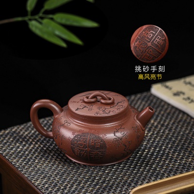 宜兴手工紫砂壶 大韵双圈 家藏底槽清茶壶证书齐全出水爆爽
