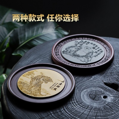 紫砂茶承 茶盘 壶承河东狮吼 笑对人生 优选好料 实用美观