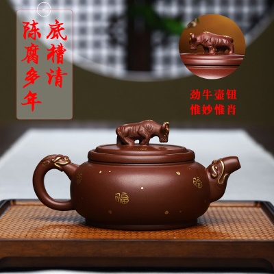宜兴手工紫砂壶证书齐全陈腐底槽清扭转乾坤易包浆出水暴爽