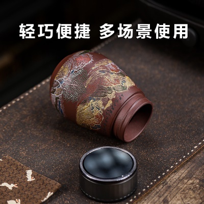 宜兴原矿无添加紫砂杯紫泥金山银山家用茶具茶杯