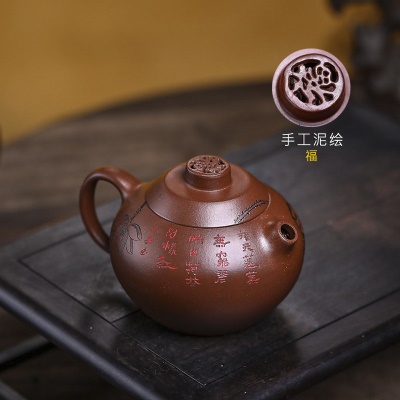 宜兴手工紫砂壶家藏底槽清禅香证书齐全家用泡茶壶出水爆爽