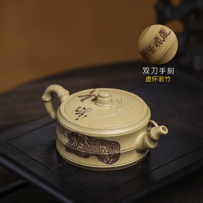 宜兴手工紫砂壶陈腐黄金段泥虚怀若竹出水爆爽证书齐全
