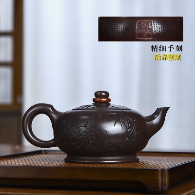宜兴名家手工家藏紫砂壶紫茄泥时来运转泡茶壶茶具茶壶出水爆爽