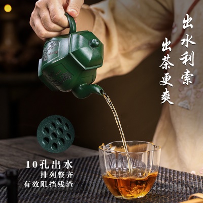 宜兴手工紫砂壶证书全陈腐翡翠绿仪态万千易包浆出水暴爽不漏水