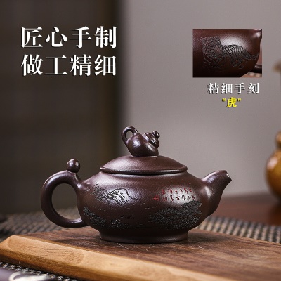宜兴手工紫砂壶证书全家藏老紫泥壶中壶易包浆出水暴爽滴水不漏