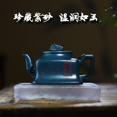 宜兴紫砂壶手工泡茶壶养生功夫茶具茶缘珍藏天青泥易包浆出水暴爽