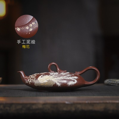 宜兴手工紫砂壶 原矿羊角山紫泥 美羽添香 家用茶具茶壶 证书齐全