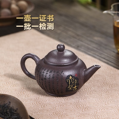 宜兴原矿无添加手工紫砂壶水平仿古30目天青紫泥家用茶具茶壶泡茶