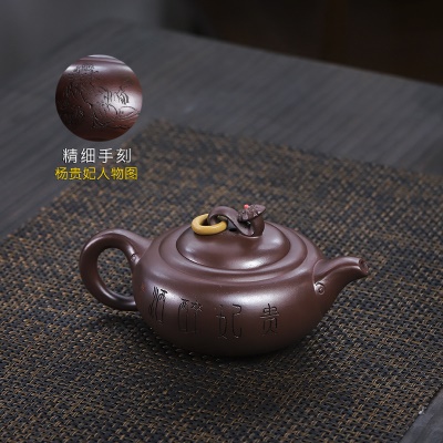 宜兴手工紫砂壶家藏石红玉如意家用茶壶茶具证书齐全