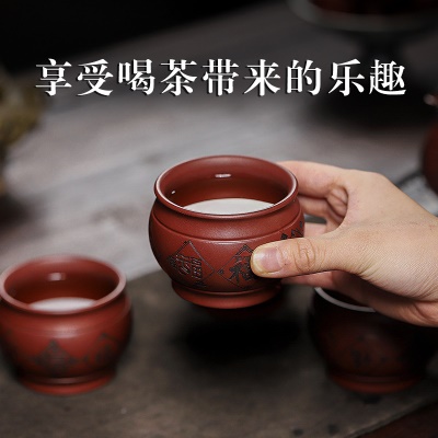 宜兴手工紫砂壶福运双全公道杯主人杯全套家藏龙血砂泡茶壶