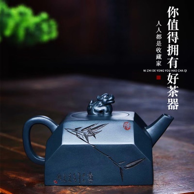 宜兴全手工李卢春 精品之作珍藏天青泥三秒速干出水暴爽止水立停