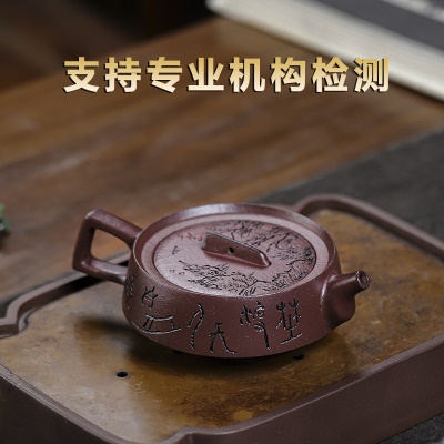 宜兴手工紫砂壶黄龙山紫泥一帆风顺证书齐全家用泡茶壶