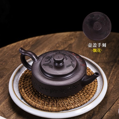 宜兴手工紫砂壶老紫泥飘花周盘茶具泡茶壶礼盒证书齐全