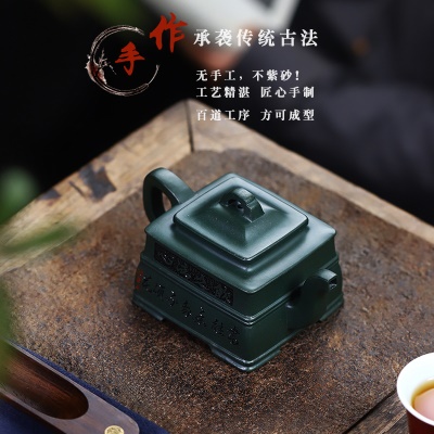 宜兴手工紫砂壶证书全陈腐翡翠绿饮之清心易包浆出水暴爽不漏水