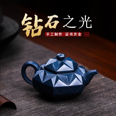 宜兴手工紫砂壶家藏天青泥证书齐全易包浆钻石之光出水暴爽
