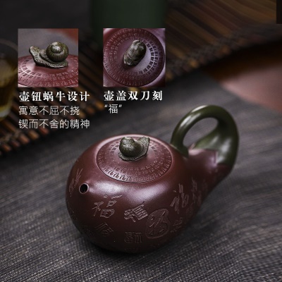 宜兴手工紫砂壶证书全家藏紫茄泥茄韵百福易包浆出水暴爽滴水不漏