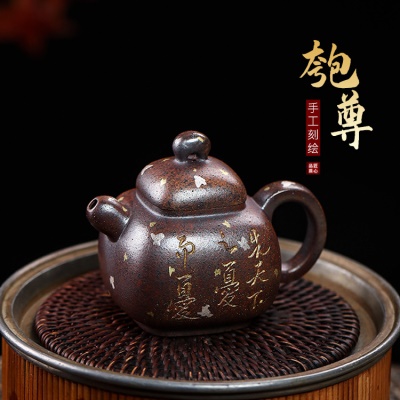 宜兴手工紫砂壶段泥柴烧 匏尊壶证书齐全国工手制家用茶具茶壶