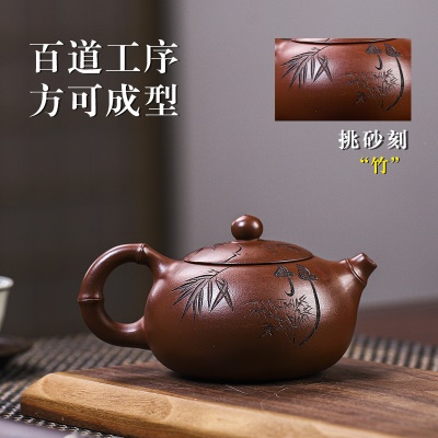 宜兴手工紫砂壶证书全陈腐底槽清竹韵西施易包浆出水暴爽滴水