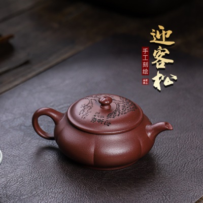 宜兴手工紫砂壶羊角山紫泥迎客松家用泡茶壶证书齐全