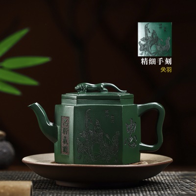宜兴手工紫砂壶陈腐翡翠绿泥易包浆六方捷豹证书齐全滴水不漏
