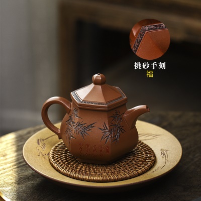 宜兴手工紫砂壶家藏革紫泥清风徐来茶具茶壶泡茶壶出水爆爽