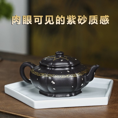 宜兴手工紫砂壶家藏黑罗兰顺心如意家用茶具茶壶泡茶壶出水暴爽