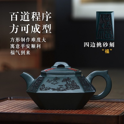 宜兴手工紫砂壶证书全陈腐老墨绿泥聚福易包浆出水暴爽不漏水