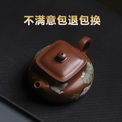 宜兴手工紫砂壶红降坡 睡美人家用茶具茶壶泡茶壶