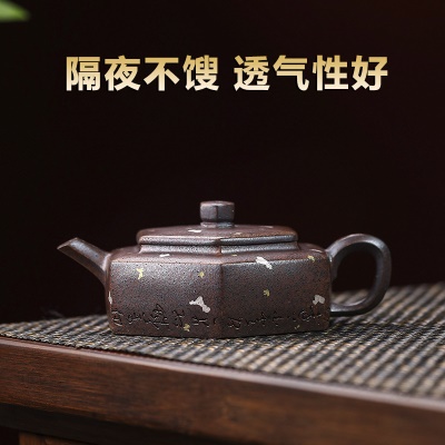 宜兴手工紫砂壶 六方德钟 段泥柴烧家用茶具茶壶证书齐全