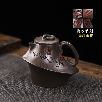 宜兴手工紫砂壶功夫茶具家藏紫茄泥壶润茶香泡茶壶功夫茶具