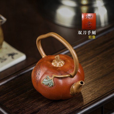宜兴手工紫砂壶家藏段泥南瓜提梁泡茶壶