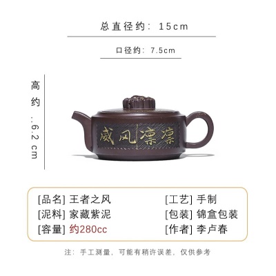 宜兴手工紫砂壶证书全家藏老紫泥王者之风易包浆出水暴爽滴水不漏