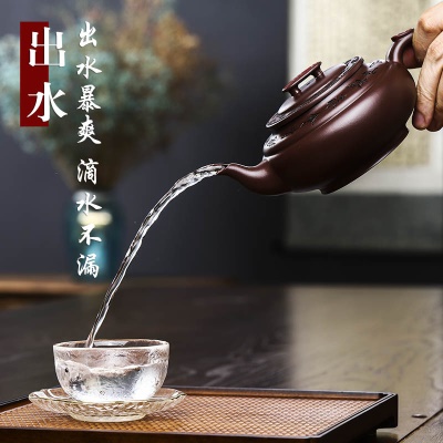 宜兴手工紫砂壶证书家藏紫血砂上新桥易包浆出水暴爽滴水不漏