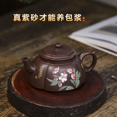 宜兴手工紫砂壶家藏紫茄泥清香海棠证书齐全出书暴爽