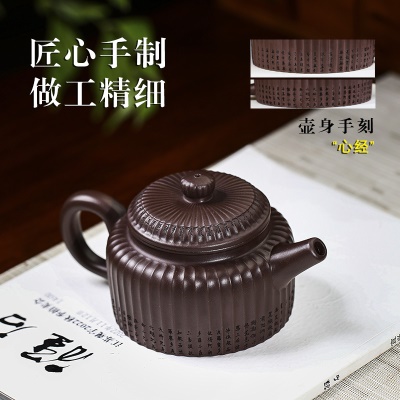 宜兴手工紫砂壶证书全家藏紫茄泥心经德钟易包浆出水暴爽滴水不漏
