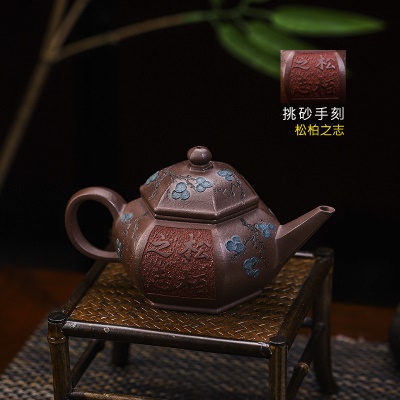 宜兴手工紫砂壶家藏紫玉金砂松柏之志出水爆爽滴水不漏国工手制