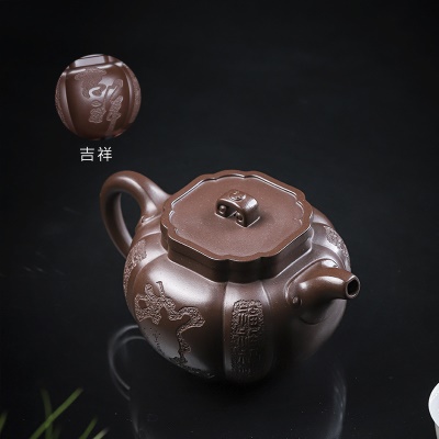 宜兴手工紫砂壶老格紫泥福韵吉祥家用茶具茶壶