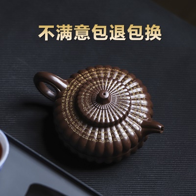 宜兴手工紫砂壶原矿深井紫泥锦囊之王家用茶具茶壶泡茶壶证书齐全