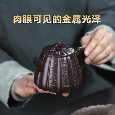 宜兴手工紫砂壶宝山老紫泥梵音石瓢出水爆爽证书齐全