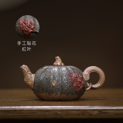 红叶南瓜款茶壶宜兴紫砂茶壶厂家直销景舟大师设计