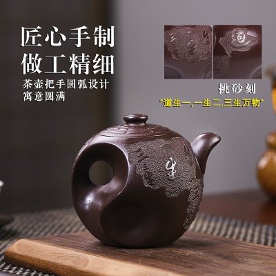 宜兴手工紫砂壶家藏老紫泥证书齐大道至简易包浆出水顺畅滴水不漏