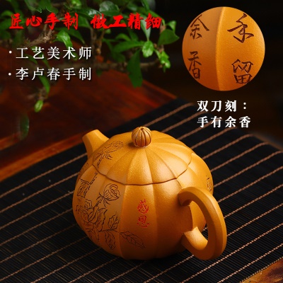 宜兴手工紫砂壶证书全蟹黄段玫瑰西施易包浆出水暴爽不漏水