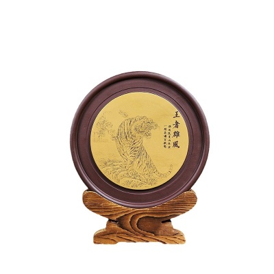 紫砂茶承 茶盘 壶承河东狮吼 笑对人生 优选好料 实用美观