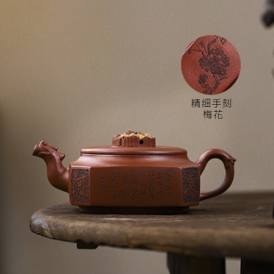 宜兴手工紫砂壶陈腐底槽清望香家用茶具茶壶狮子瑞兽