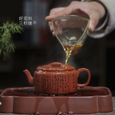 宜兴手工紫砂壶小煤窑朱泥菱花汉瓦证书齐全包浆出水暴爽滴水不漏