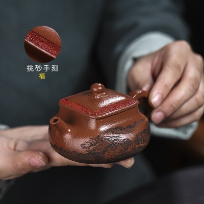 宜兴手工紫砂壶宝山家藏红降坡百福具臻出水爆爽证书齐全