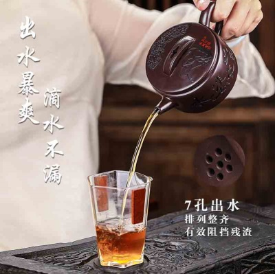 宜兴手工紫砂壶深井老紫泥证书齐全 茶伴书香 易包浆 出水暴爽